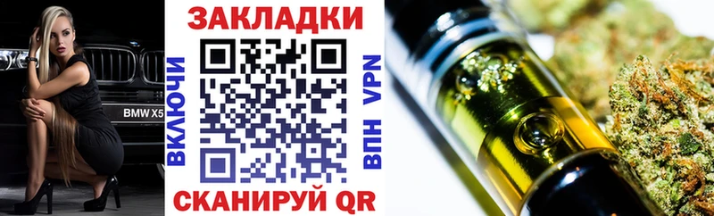 Купить наркотики цена Шарья Гашиш КОКАИН Галлюциногенные грибы Бошки Шишки Меф мяу мяу A-PVP