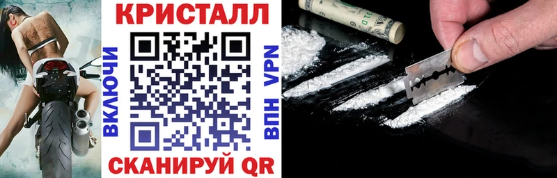 АМФЕТАМИН Premium  сколько стоит  Шарья 