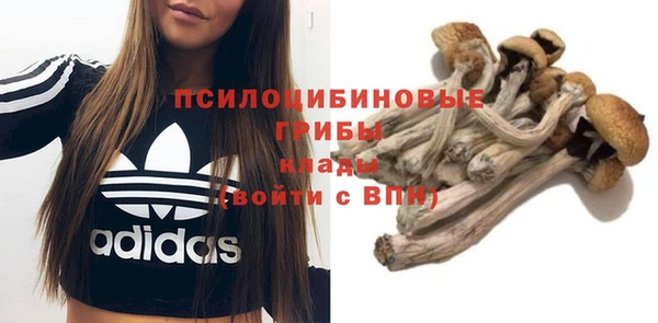 меф VHQ Абдулино
