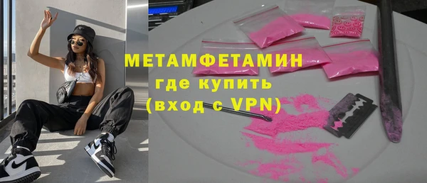 ALPHA-PVP Остров