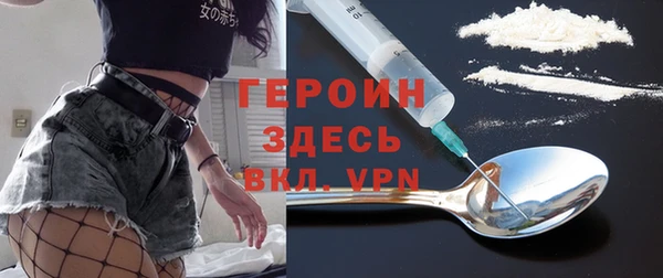 меф VHQ Абдулино