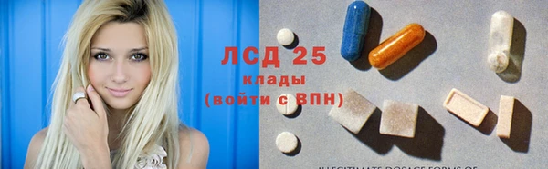 ALPHA-PVP Остров
