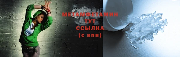 ALPHA-PVP Остров