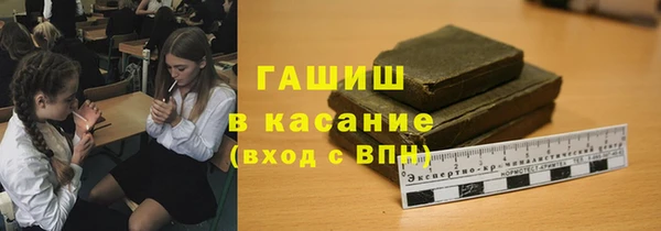 меф VHQ Абдулино