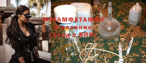 герыч Ветлуга