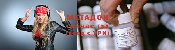 ALPHA-PVP Остров