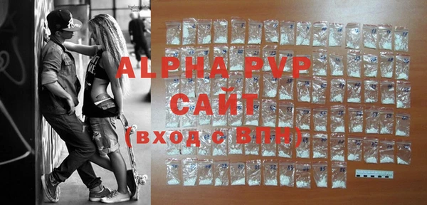 меф VHQ Абдулино