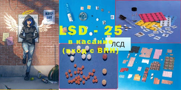 меф VHQ Абдулино