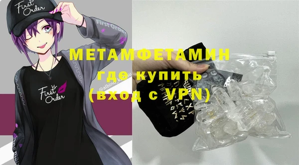 a pvp Видное