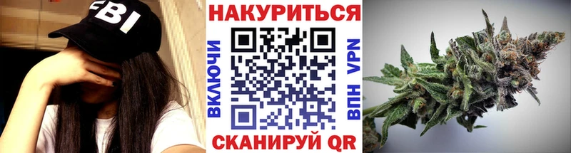 Шишки марихуана MAZAR  где можно купить наркотик  Шарья 